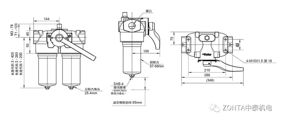 中泰液壓系統(tǒng)：液壓過(guò)濾器滿足多樣化過(guò)濾需求